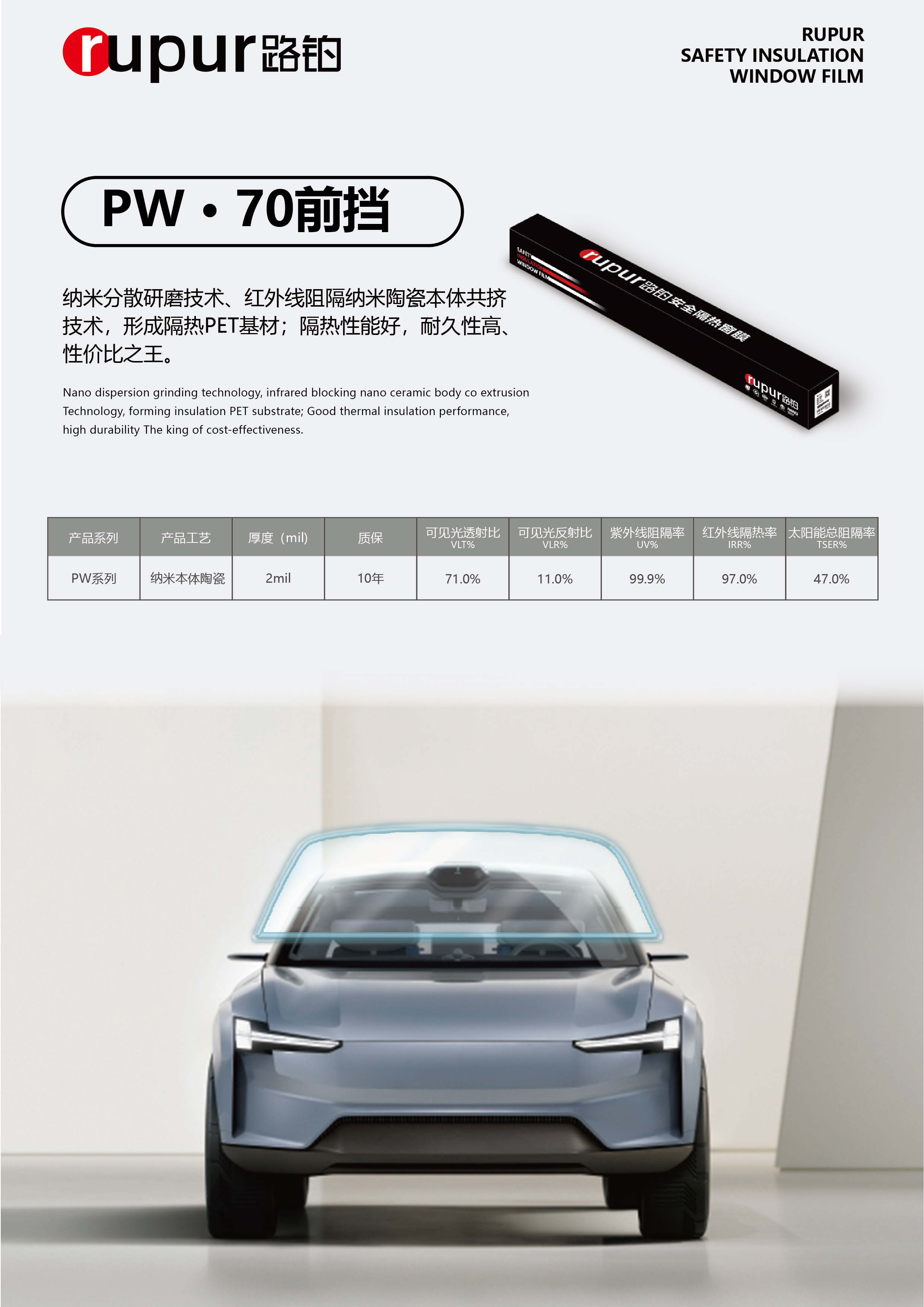 微信图片_20250415144437.jpg