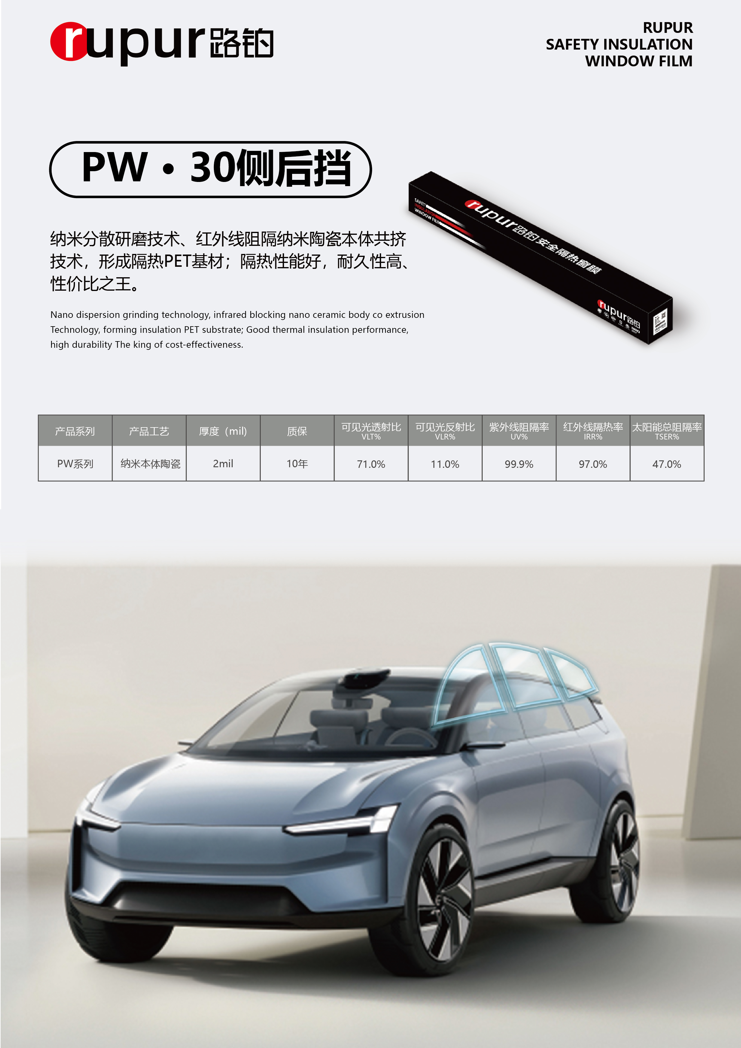微信图片_20250415144429.jpg