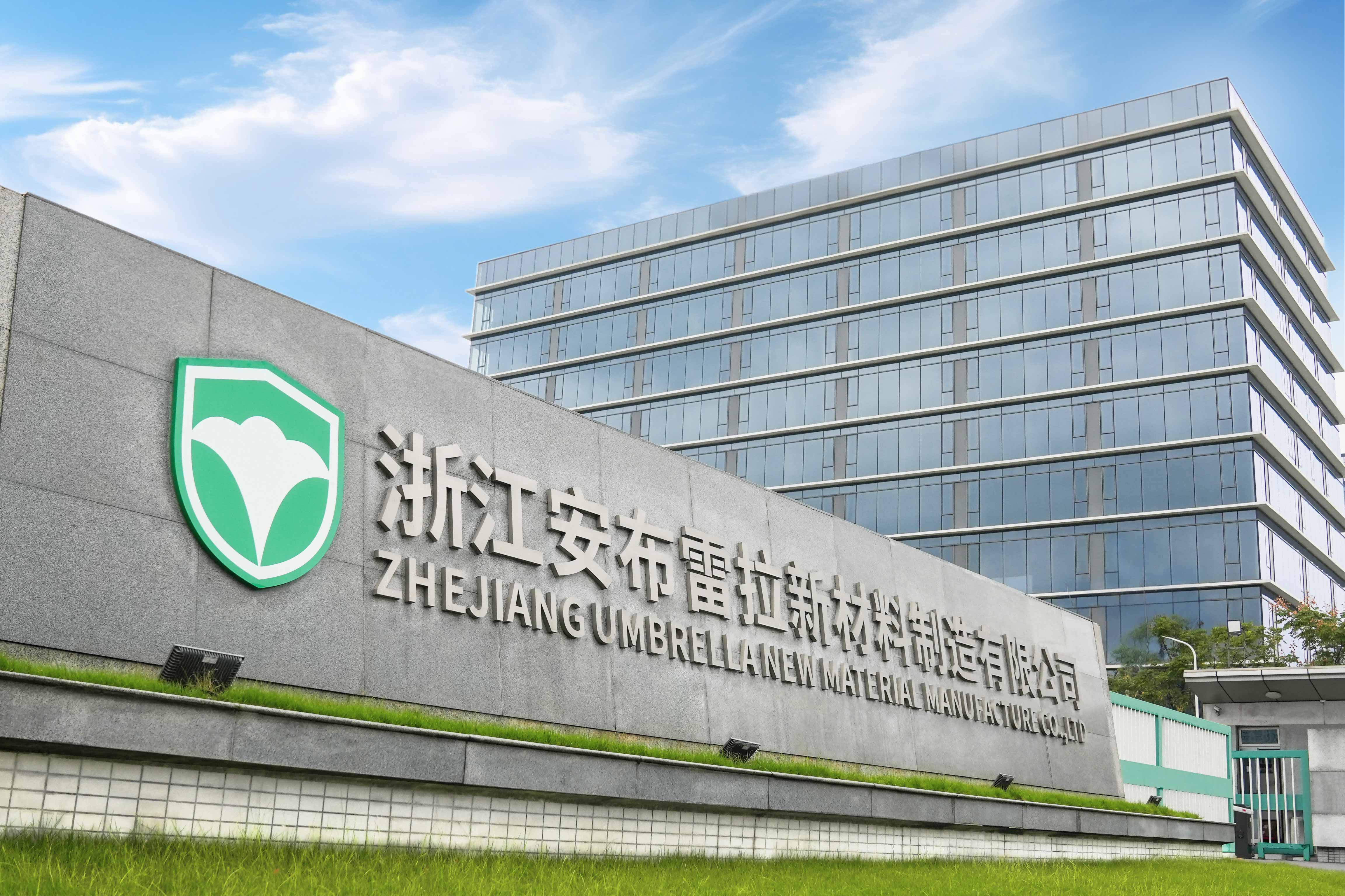 微信图片_20251120135935_320_50(1).jpg